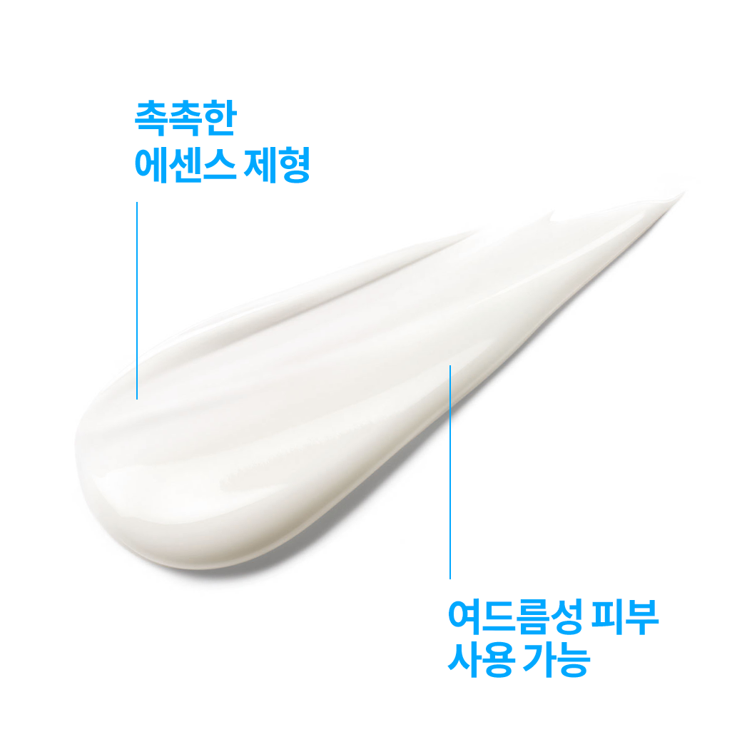 듀오+M 트러블 에센스 [40ml] 더블 세트 + 추가 증정