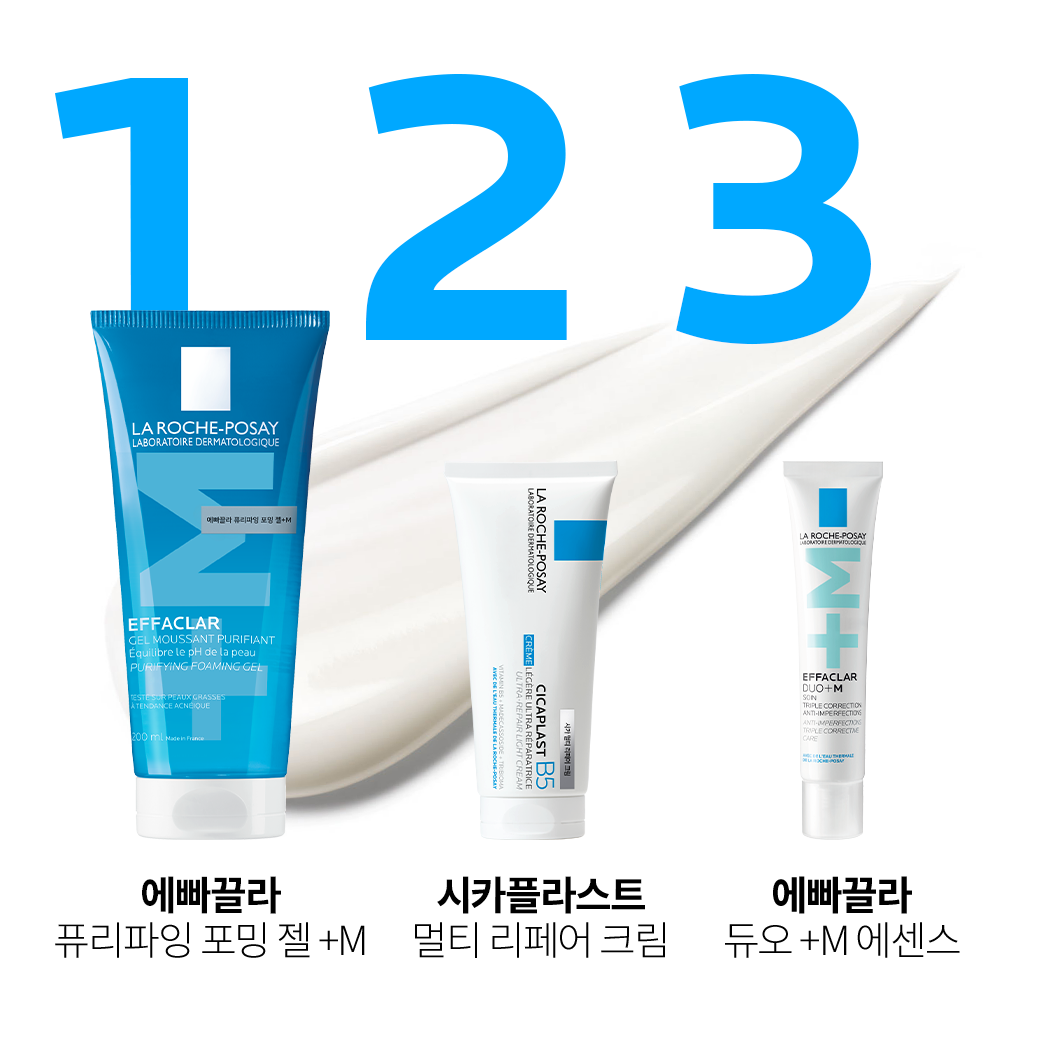 듀오+M 트러블 에센스 [40ml] 더블 세트 + 추가 증정