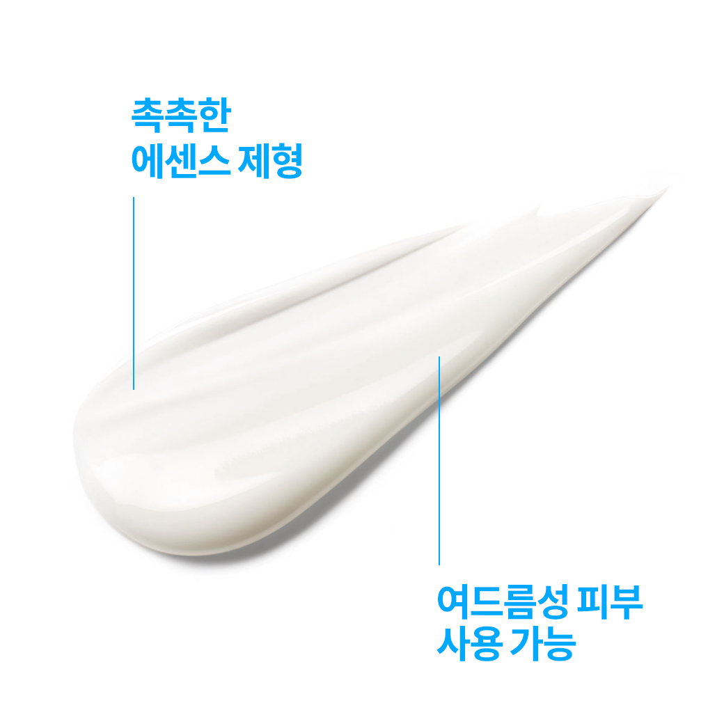 [신규회원 전용 혜택] 듀오+M 트러블 에센스 [15ml] + 추가 증정