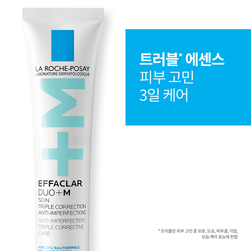 [신규회원 전용 혜택] 듀오+M 트러블 에센스 [15ml] + 추가 증정
