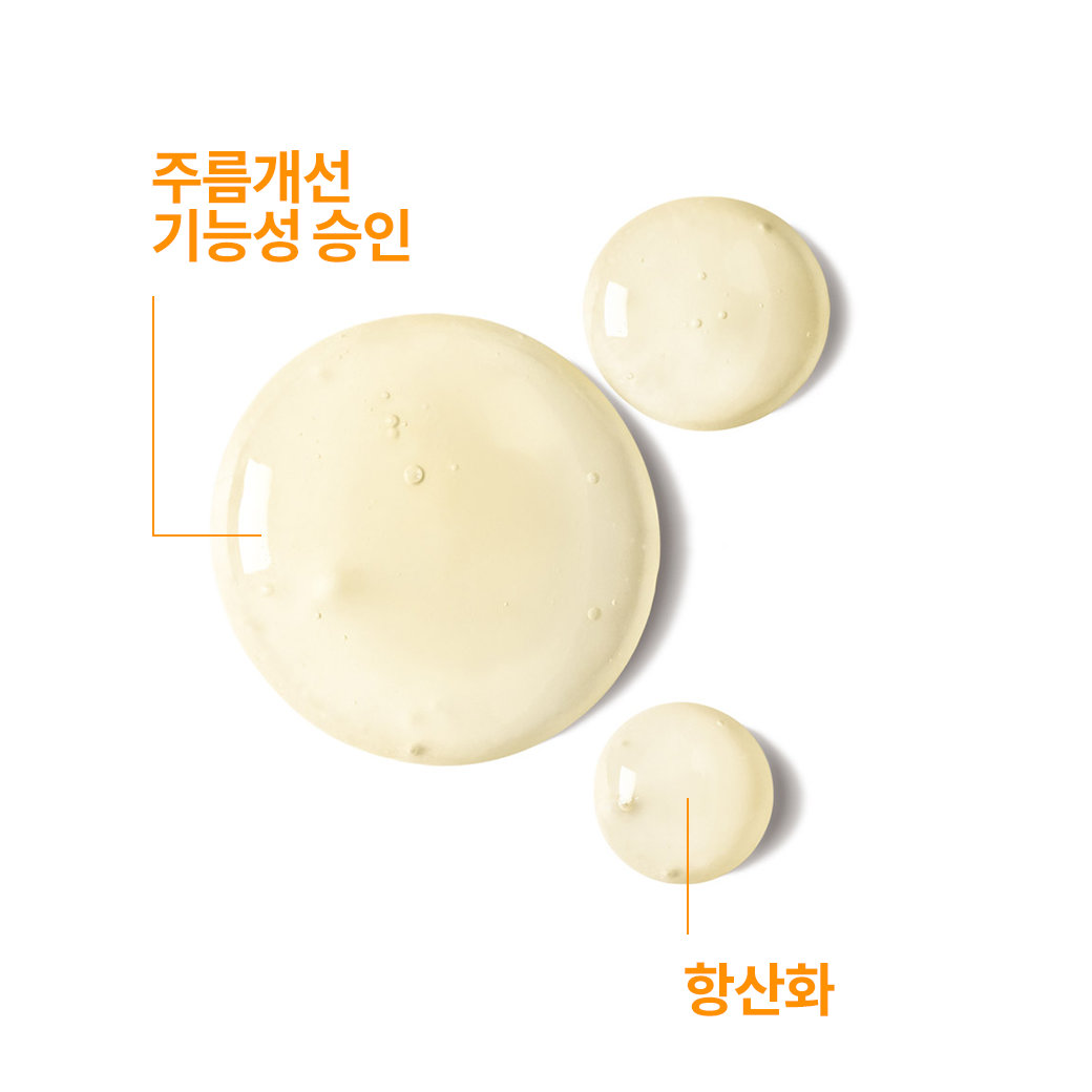 순수비타민 C12 세럼 [30ml]