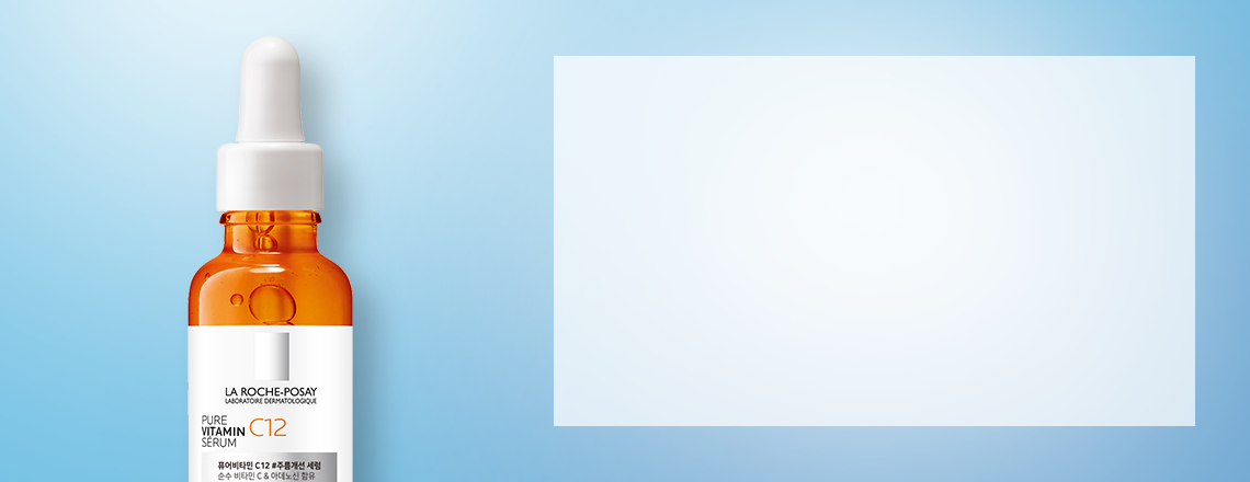  저자극 주름개선 & 항산화 케어로