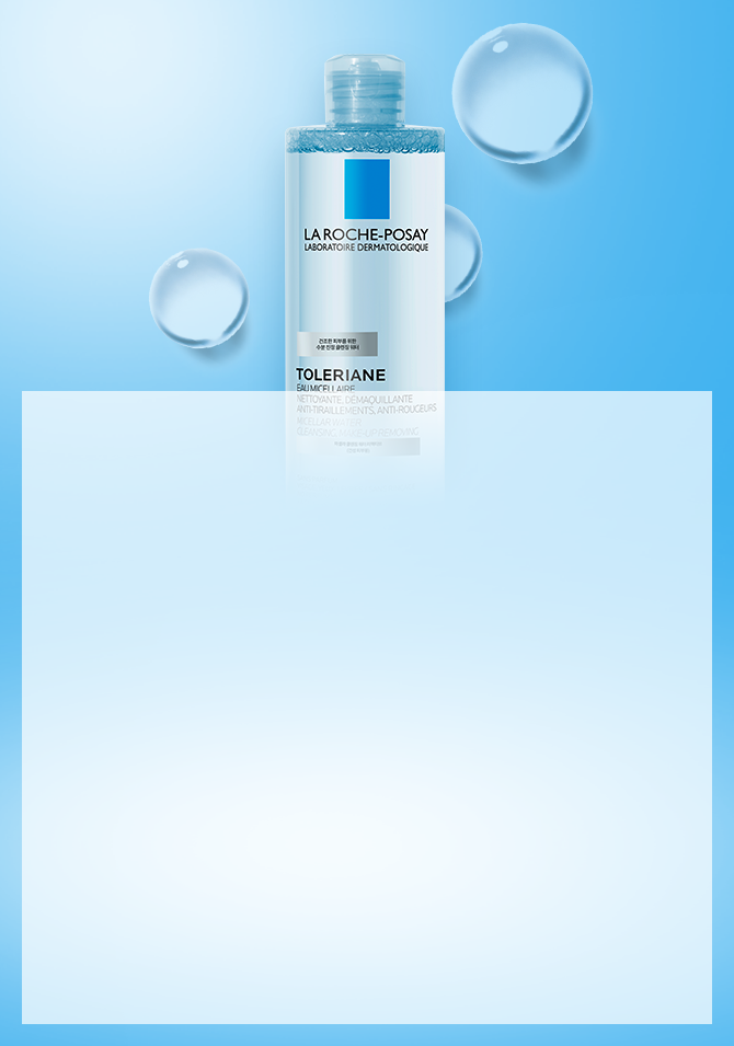 단 1장의 솜으로 98%*