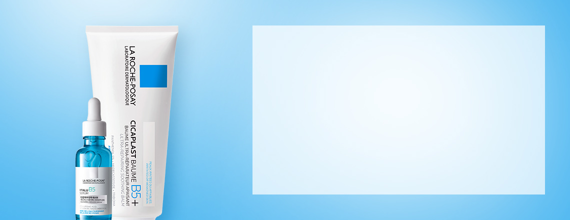 장벽 탄력 케어