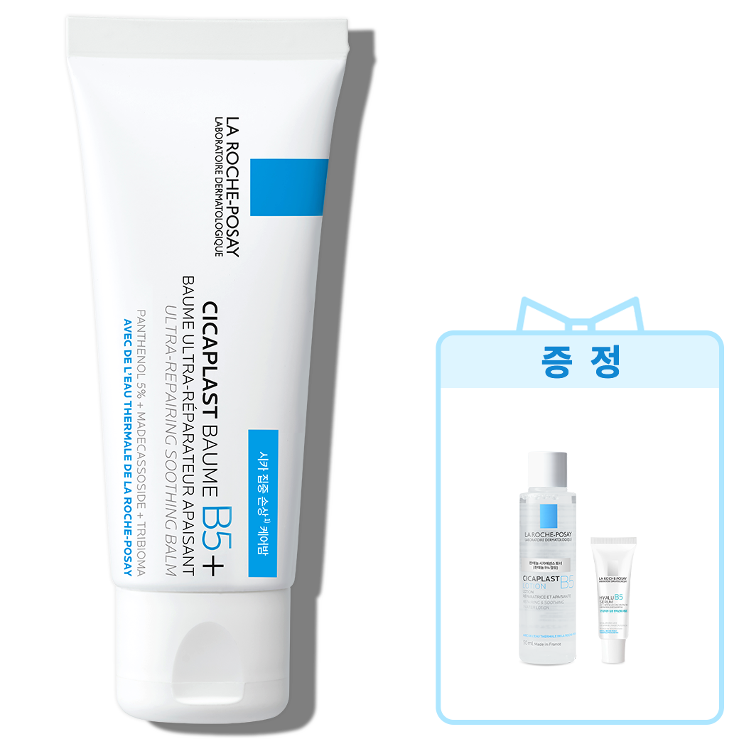 [신규회원 전용 혜택] 밤 B5+ [40ml] + 추가 증정