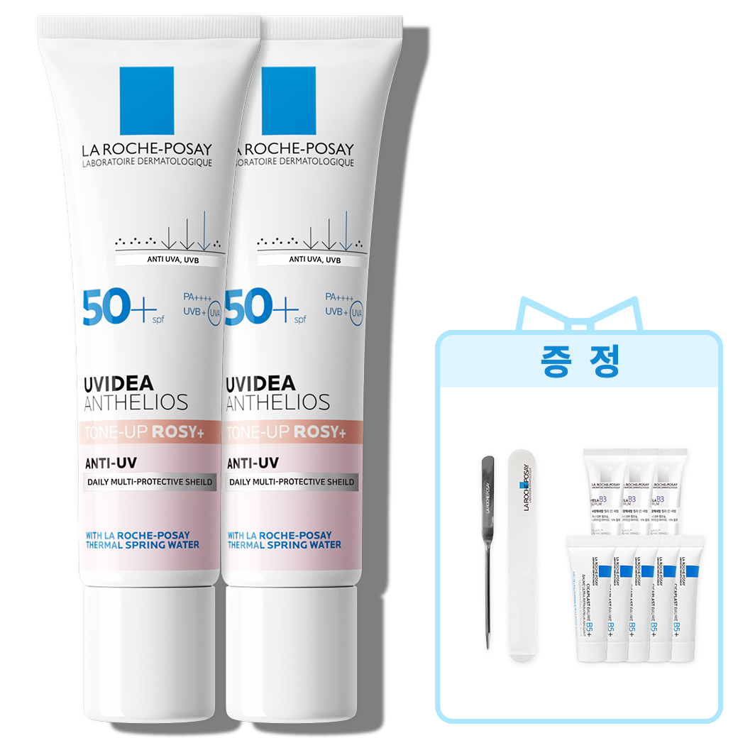 톤업 로지 글로우 선크림 [30ml] 더블 세트 + 추가 증정