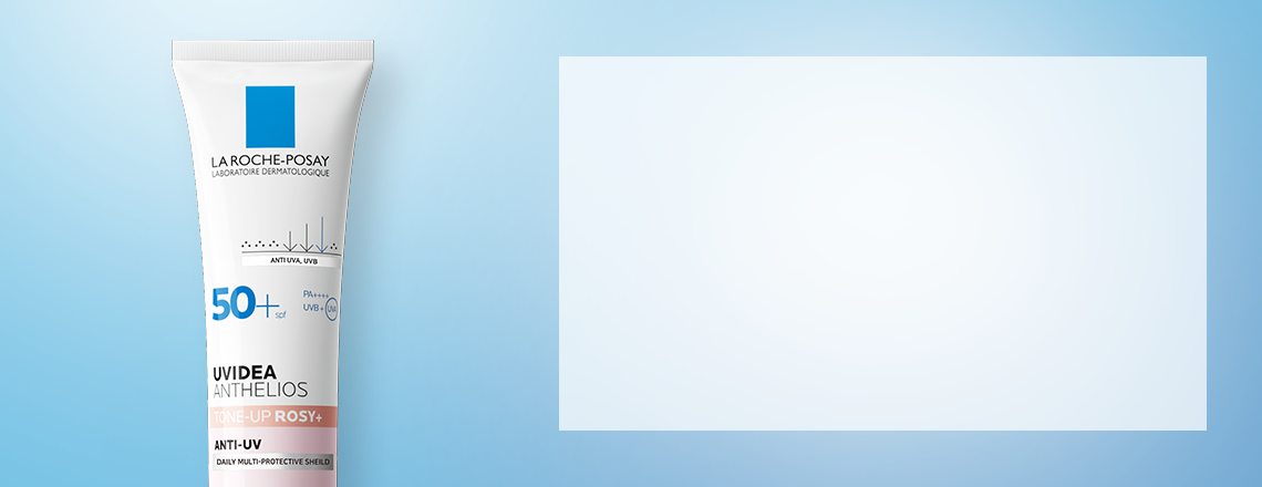 비타민 글로우 포뮬라로 