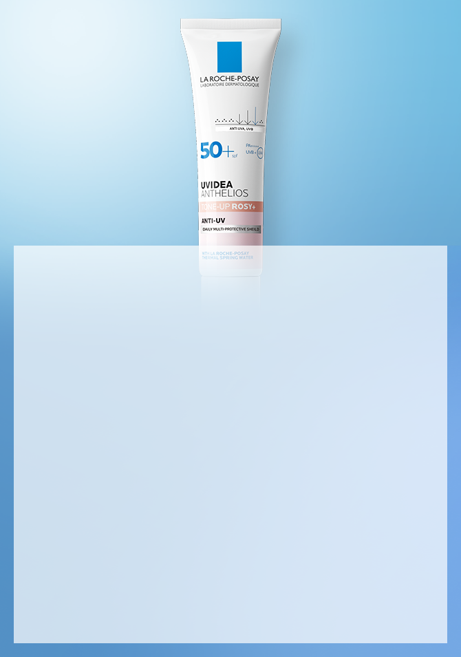 비타민 글로우 포뮬라로 