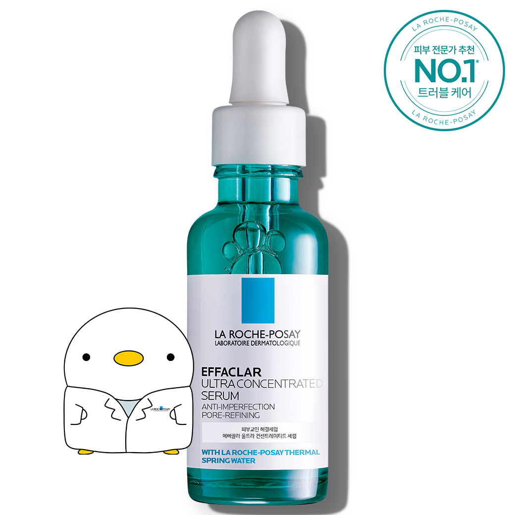 울트라 컨센트레이티드 세럼 30ml