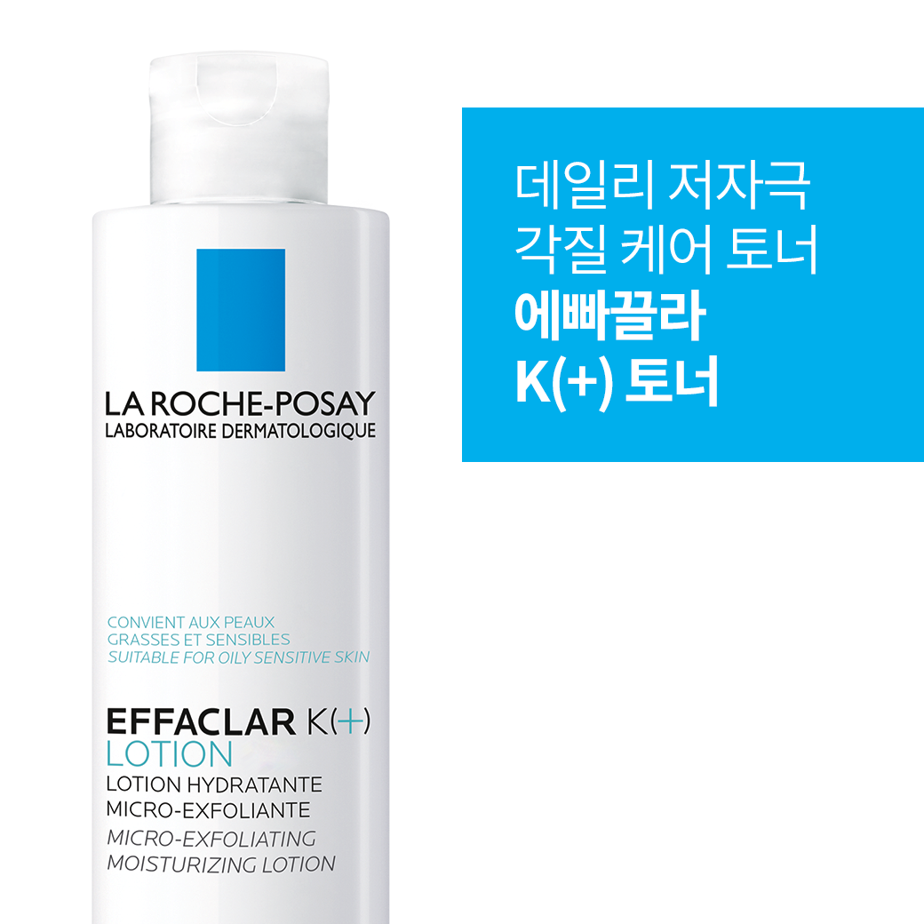 3-STEP 루틴 세트 (클렌저 + 토너 + 에센스) + 추가 증정