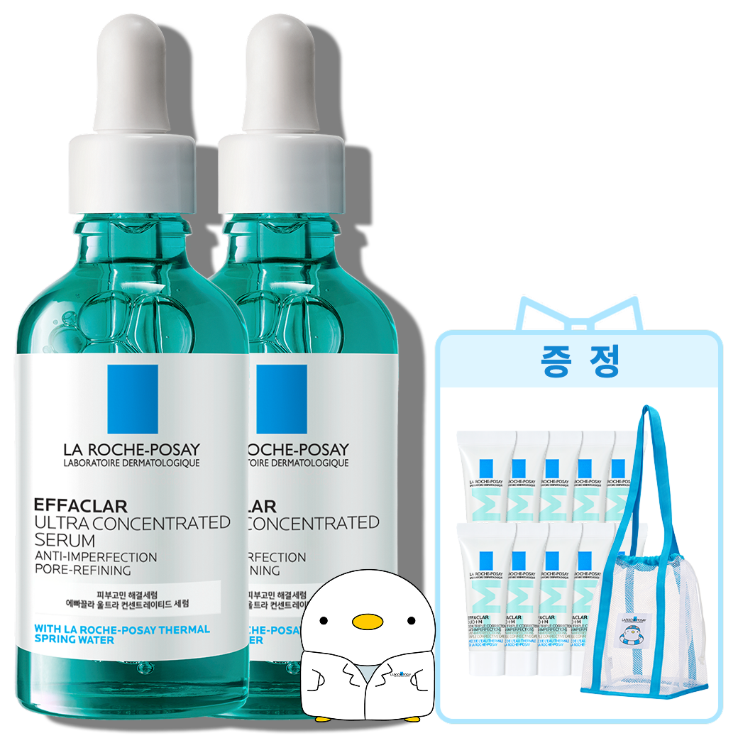 울트라 컨센트레이티드 대용량 세럼 [50ml] 더블 세트 + 추가 증정
