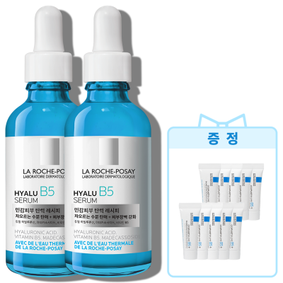 히알루 B5 세럼 50ml