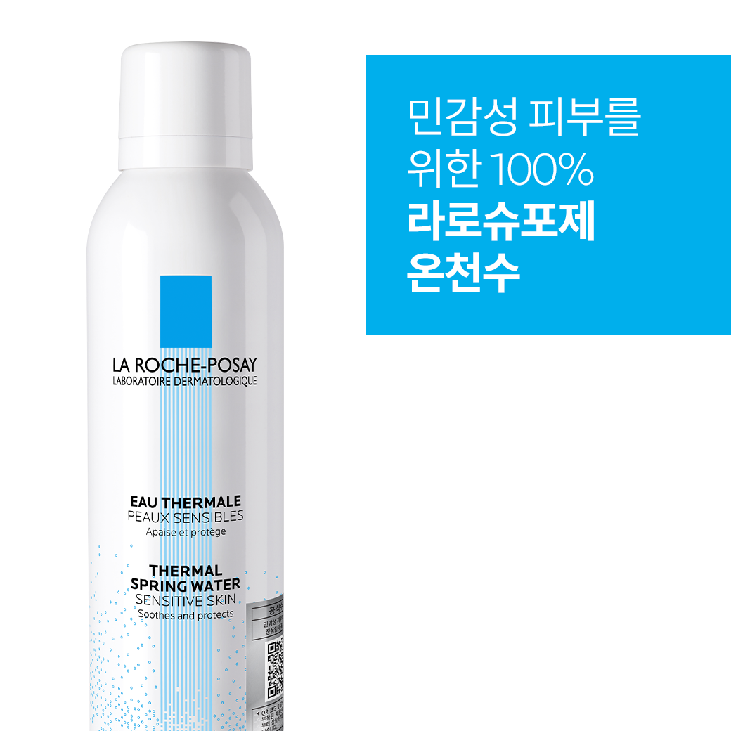 온천수 미스트 150ml
