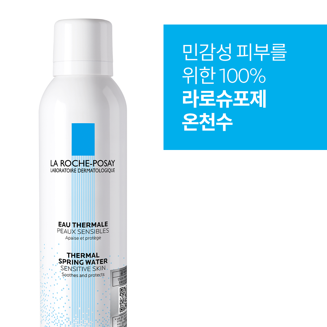 온천수 미스트 [150ml] + 추가 증정