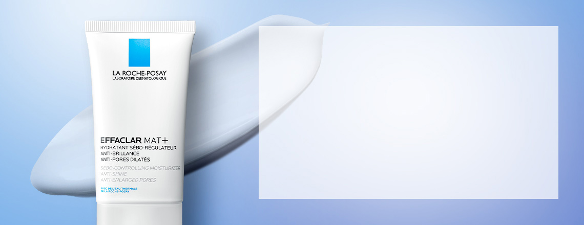 과다피지로 번들거리는 