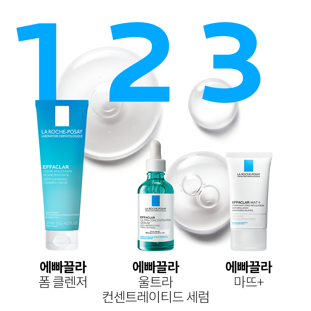 에빠끌라 MAT+ 크림 [40ml]