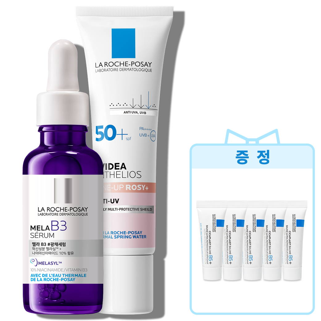 투명 광채 피부 ESSENTIAL KIT + 추가 증정