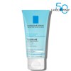 똘러리앙 퓨리파잉 포밍 크림 50ml