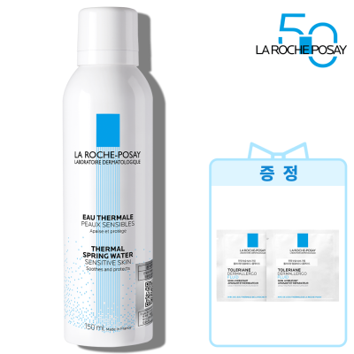 오떼르말 미스트 150ml