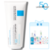 대용량 밤 B5+ [200ml]