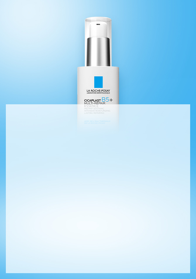 시카플라스트 리페어 에센스