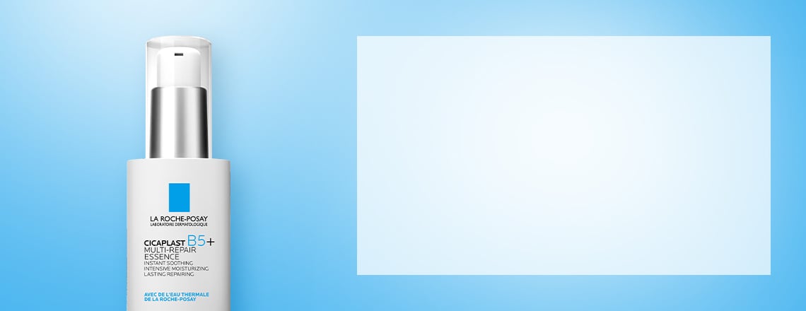 시카플라스트 리페어 에센스