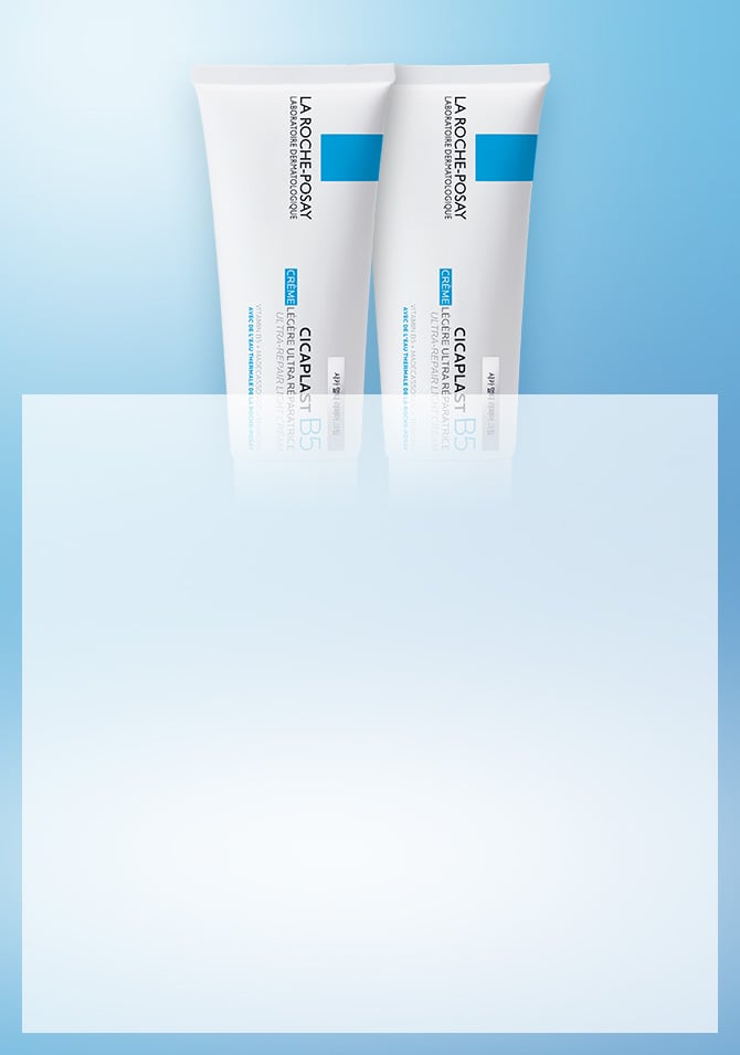 보습 + 탄력 개선