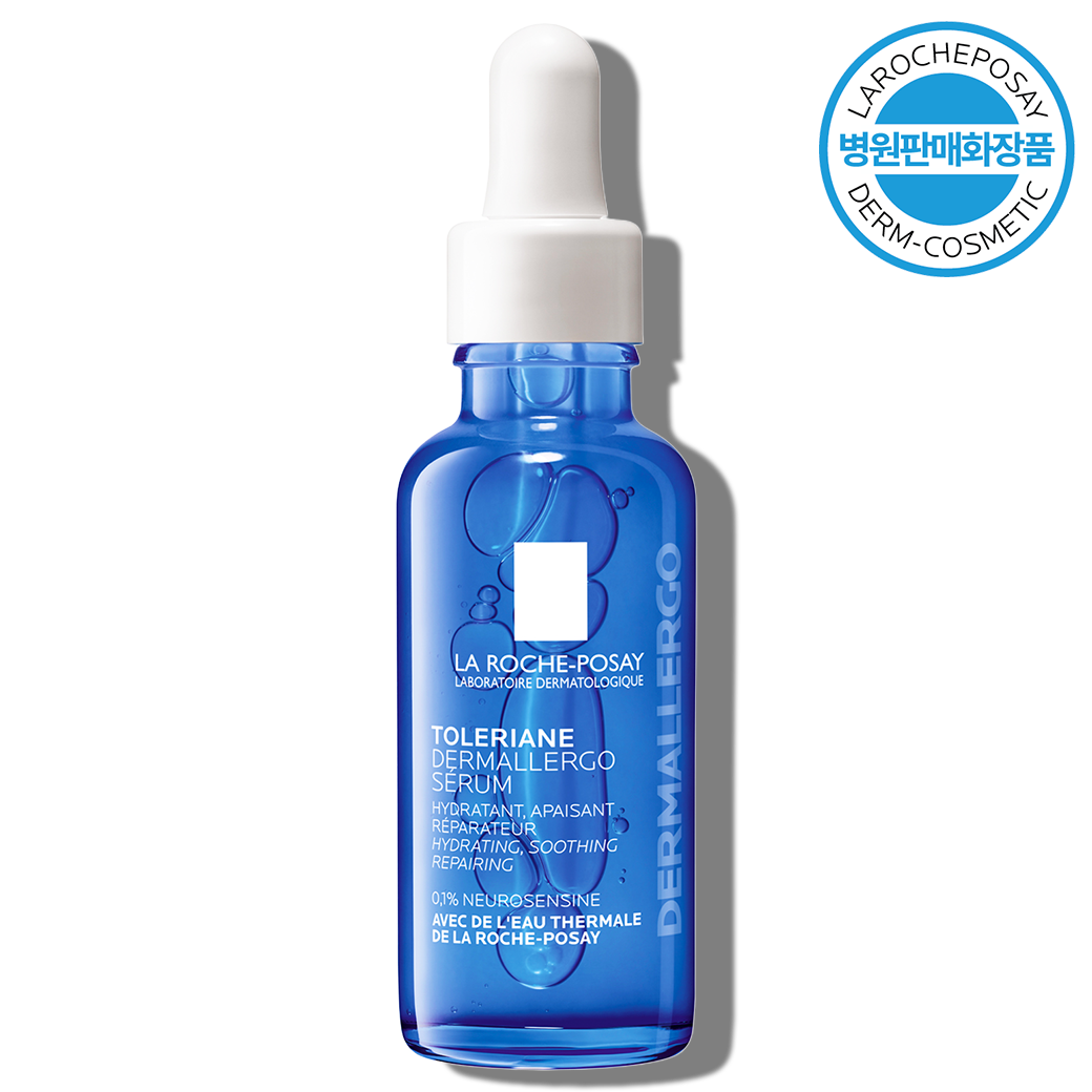 덤알레르고 세럼 30ml [병원판매화장품]