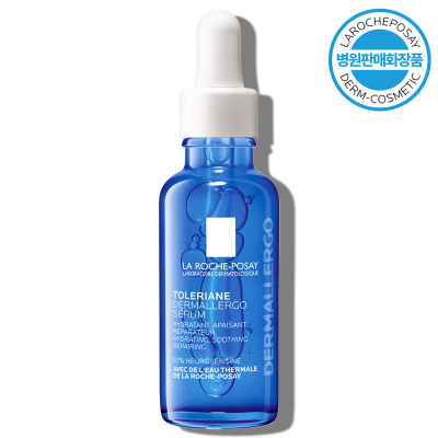 똘러리앙 덤 알레르고 30ml