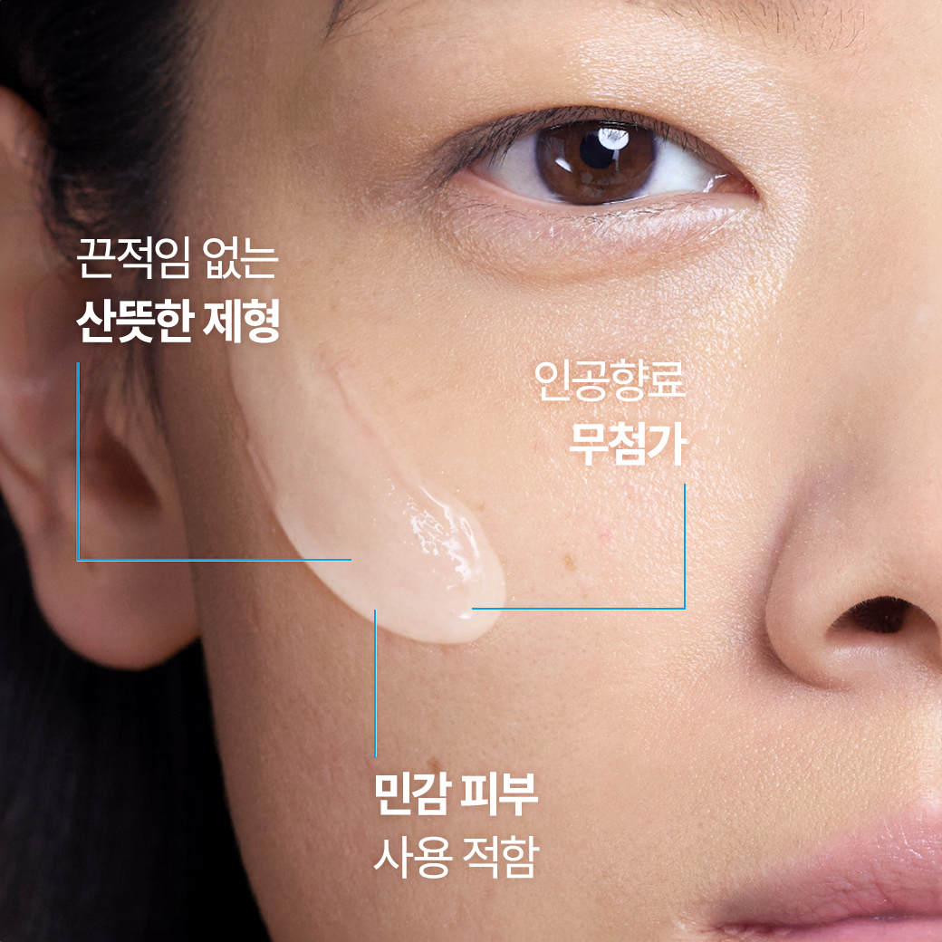 덤알레르고 세럼 30ml [병원판매화장품]