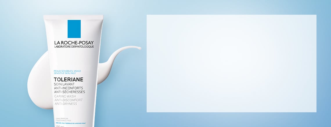 민감피부도 편안한 첫 단계 클렌징