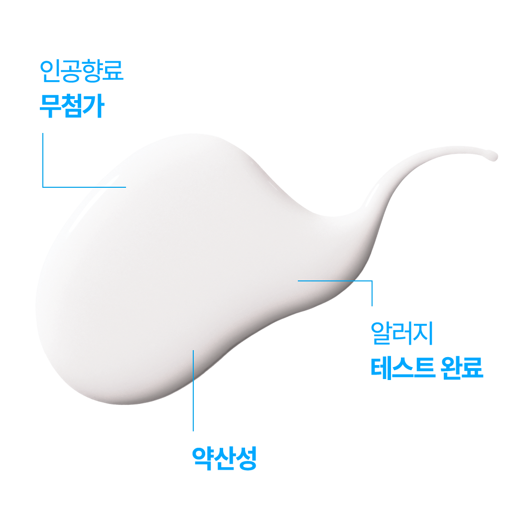 케어링 워시 [200ml] + 추가 증정