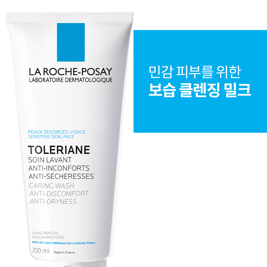 케어링 워시 [200ml] + 추가 증정