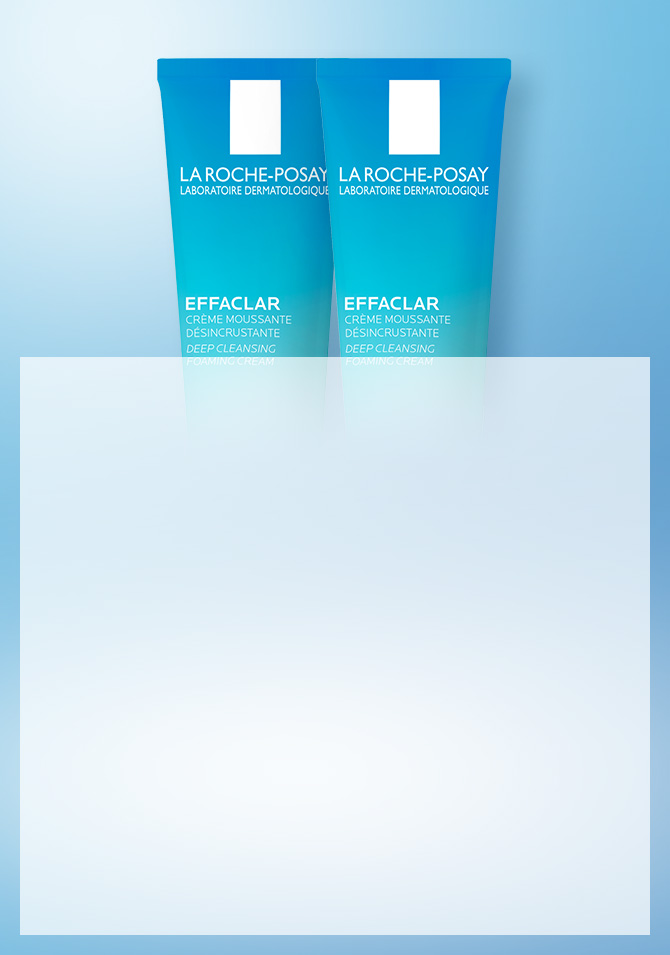 지성 피부를 위한