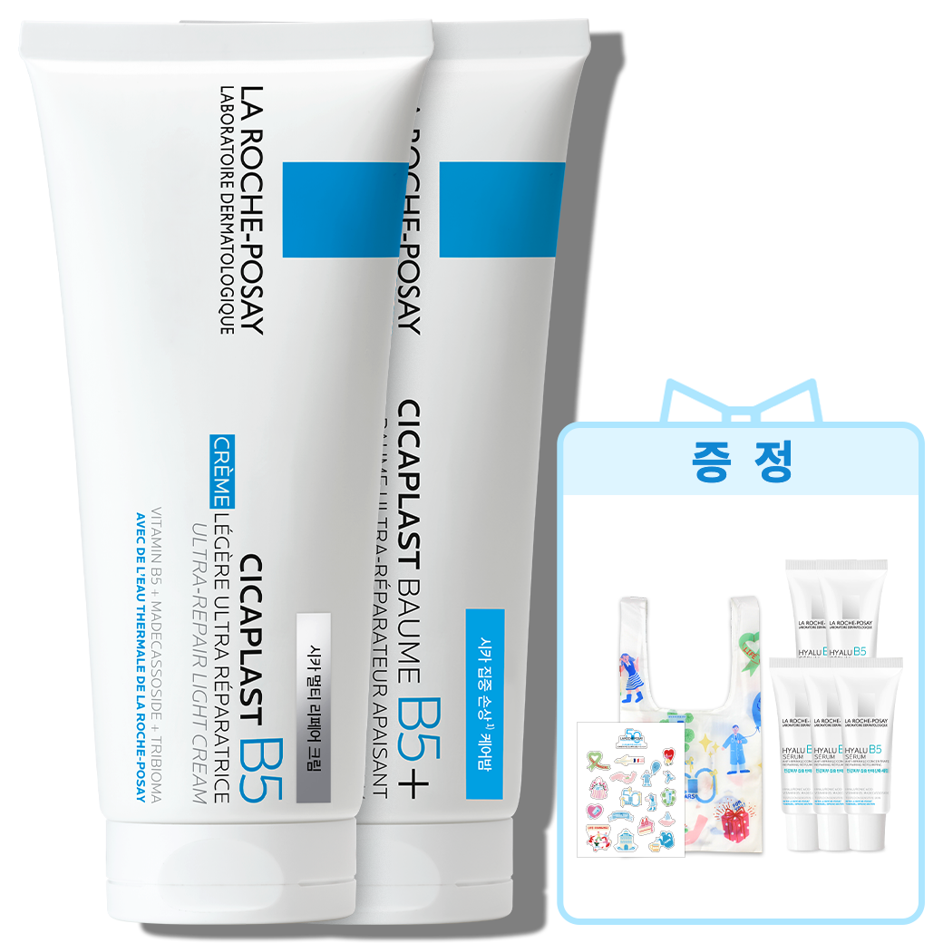 Day&Night 장벽 케어 솔루션 세트 (밤+크림) + 추가 증정