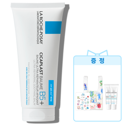 시카플라스트 밤 B5+ [100ml]