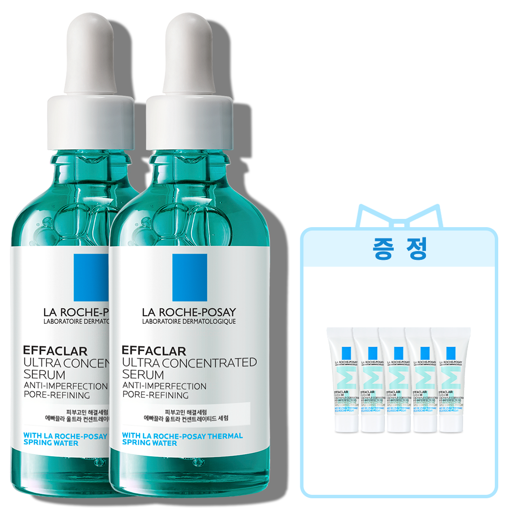 울트라 컨센트레이티드 대용량 세럼 [50ml] 더블 세트 + 추가 증정
