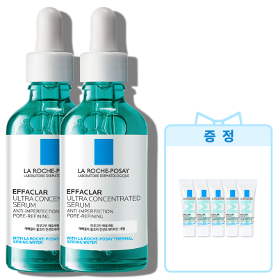 울트라 컨센트레이티드 세럼 50ml 더블 세트