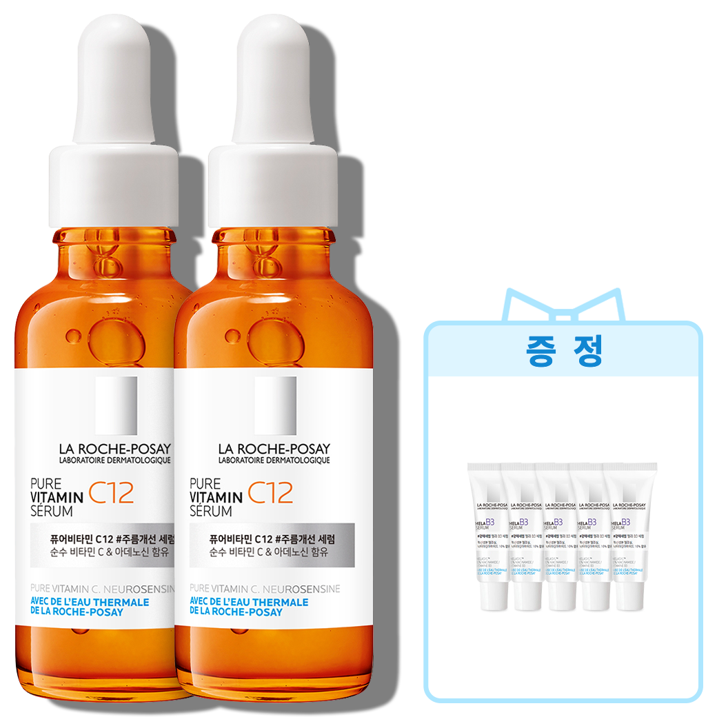 순수 비타민 C12 세럼 [30ml] 더블 세트 + 추가 증정