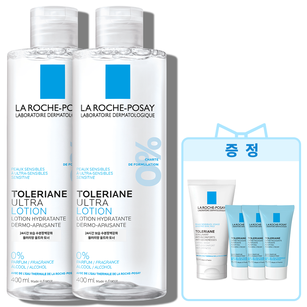 울트라 로션 [400ml] 더블 세트 + 추가 증정