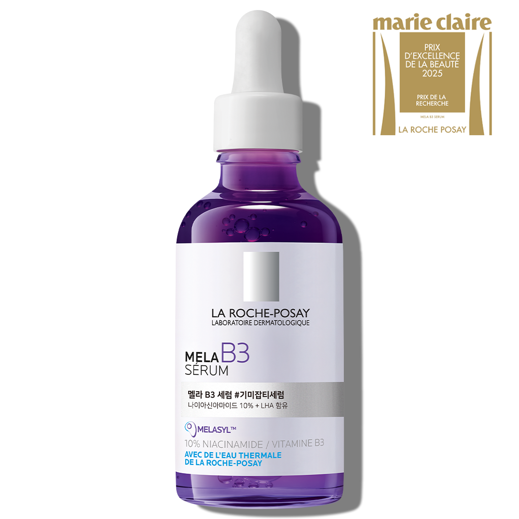 멜라 B3 세럼 50ml