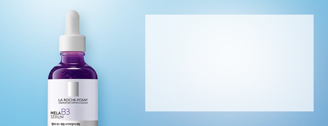 속부터 맑아지는 민감피부