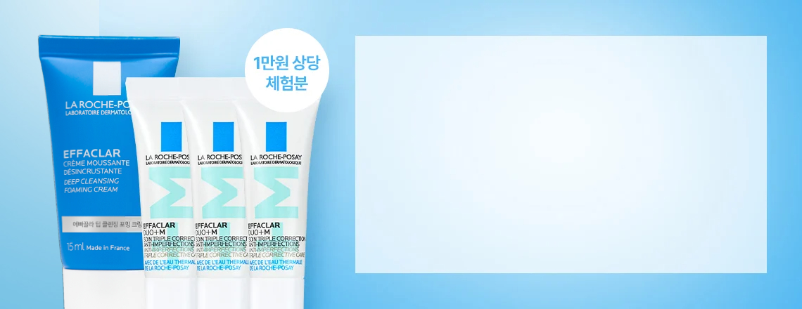 동공이와 함께하는