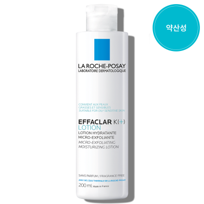 에빠끌라 K(+)토너