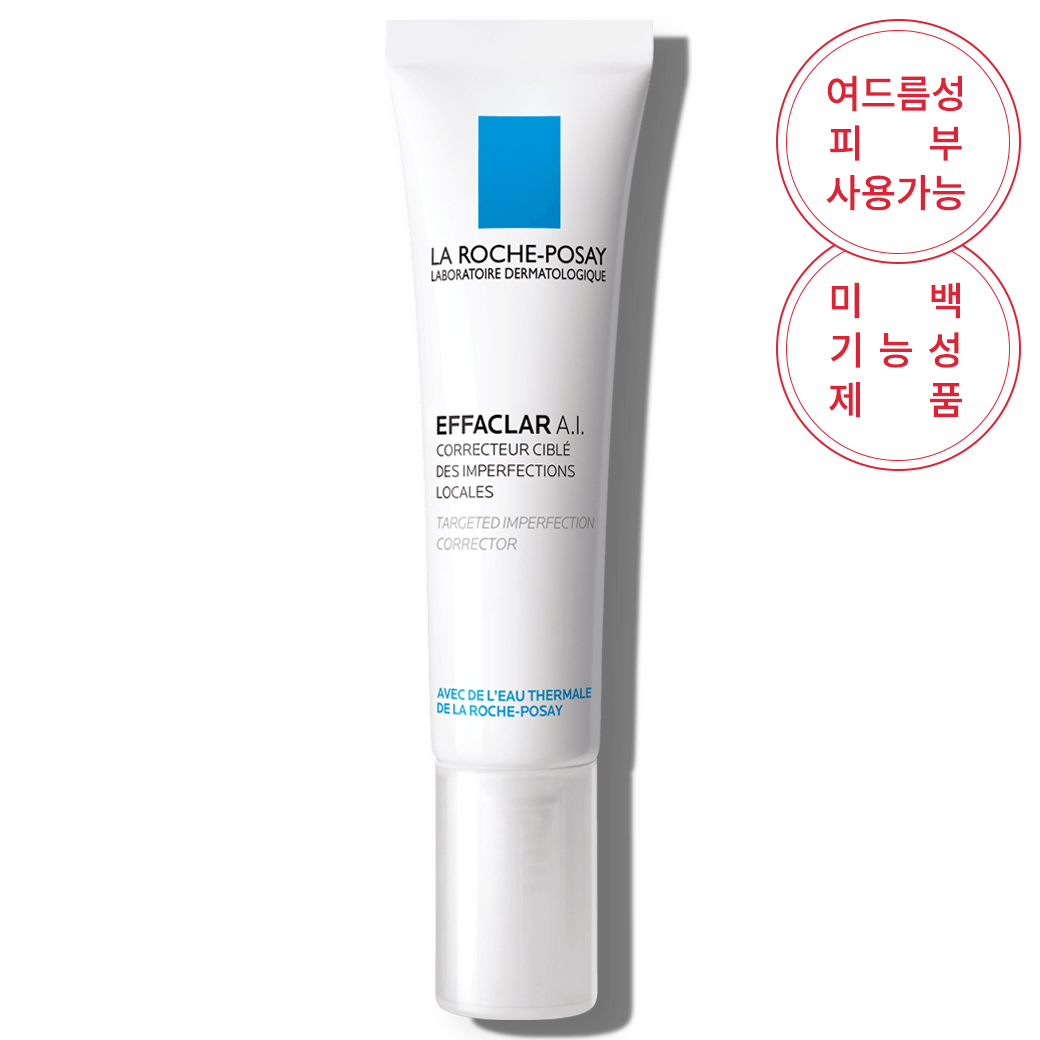A.I. 에센스 15ml