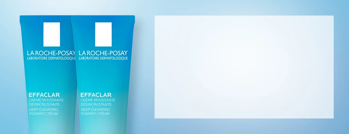 지성 피부를 위한