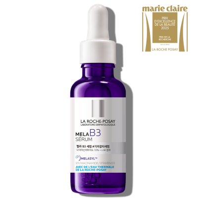멜라 B3 세럼