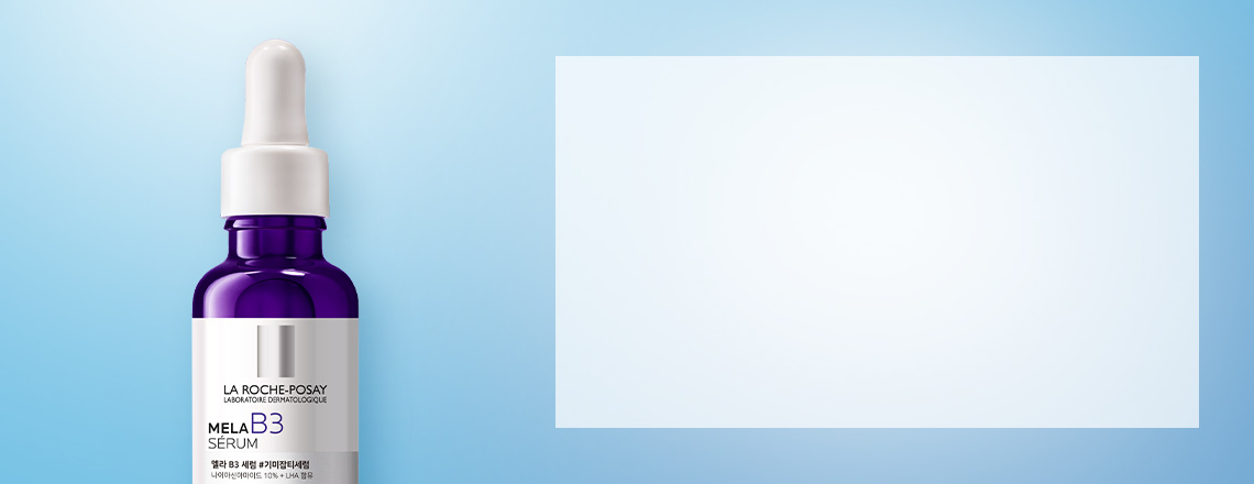 속부터 맑아지는 민감피부