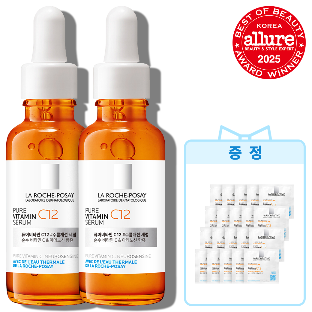 순수 비타민 C12 세럼 [30ml] 더블 세트 + 추가 증정