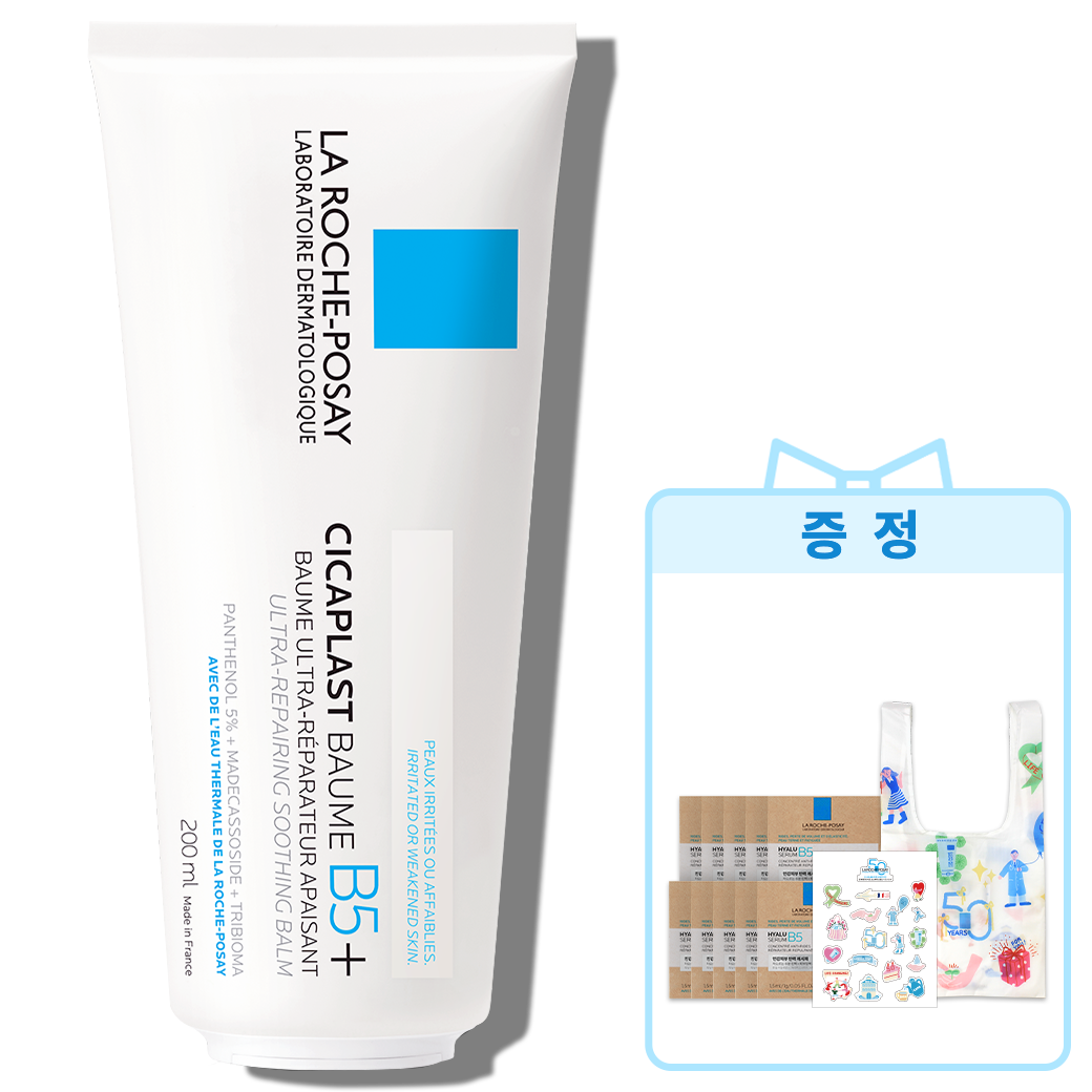 대용량 밤 B5+ [200ml] + 추가증정